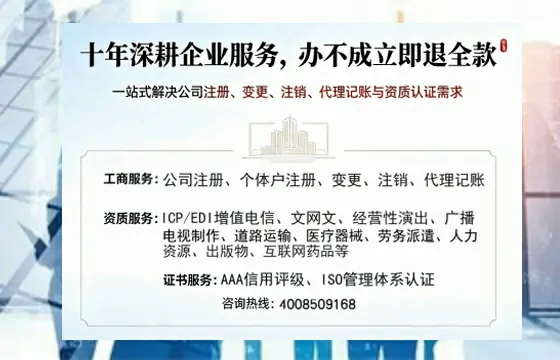 鞍山办理<a href='https://www.tazcjz.cn/'>食品生产许可证</a>的用处、流程与费用详解