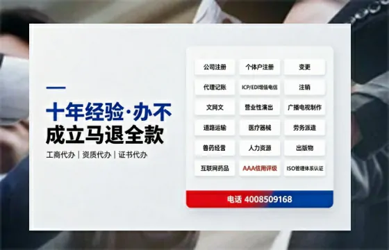 鞍山<a href='https://www.tazcjz.cn/'>公司注销</a>的必要性、办理流程与高效服务指南