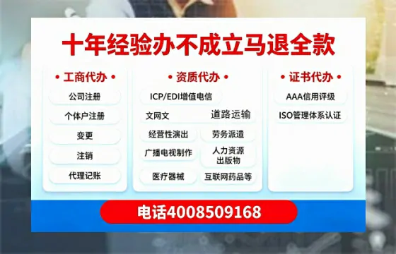 鞍山<a href='https://www.tazcjz.cn/'>食品经营许可证</a>办理全攻略：用途、流程、费用及高效办理指南