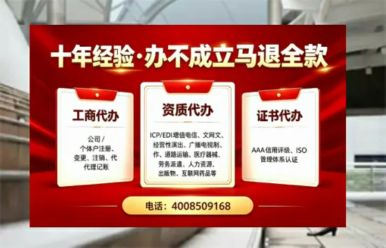 鞍山<a href='https://www.tazcjz.cn/'>公司注销</a>的必要性、办理流程与高效服务指南