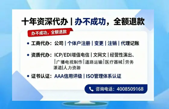 鞍山办理<a href='https://www.tazcjz.cn/'>道路运输许可证</a>:从业必备的合规利器