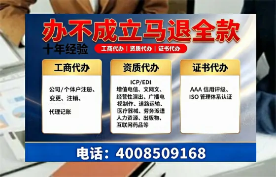 鞍山办理<a href='https://www.tazcjz.cn/'>食品生产许可证</a>的用处、流程与费用详解
